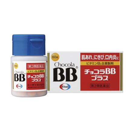 チョコラBB