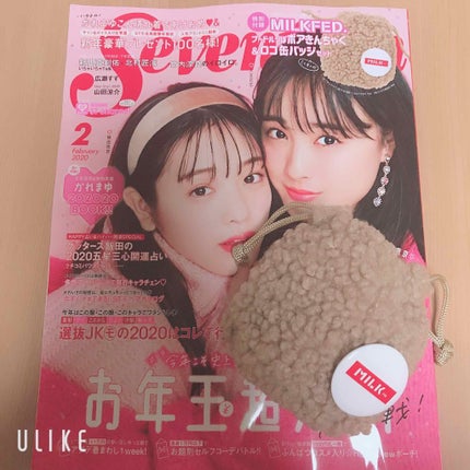 Seventeen(セブンティーン)