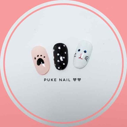 PUKE NAIL