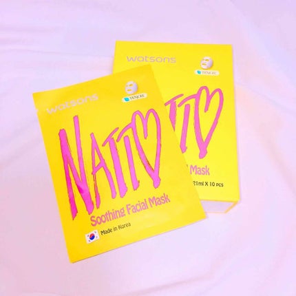 ワトソン(Watsons)