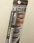 サナ ニューボーン