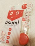 asumi