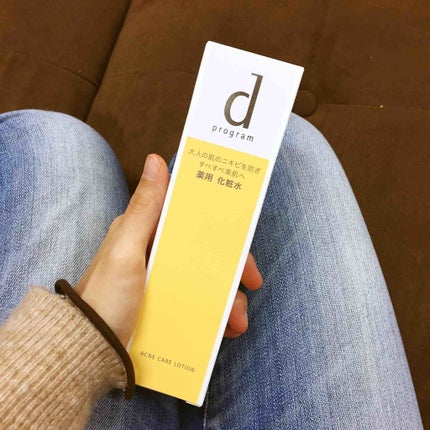 shiseido international(海外)