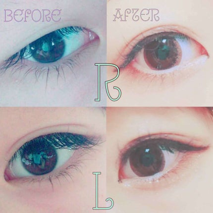 プロアイフェクト