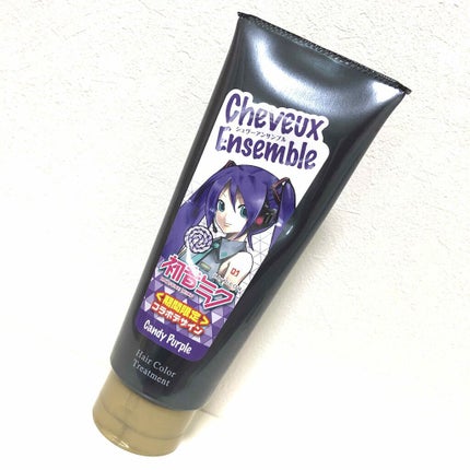 ダイムヘルスケア