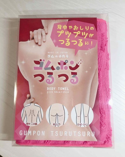 コパ・コーポレーション