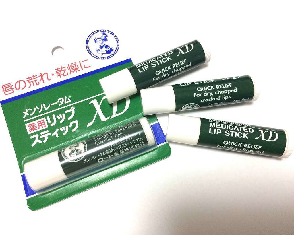 メンソレータム
