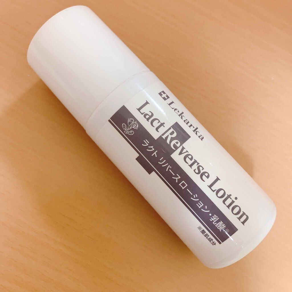 Lekarka(レカルカ) | 定番から新作まで人気おすすめ商品の Lekarka(レカルカ) | 定番から新作まで人気おすすめ商品の