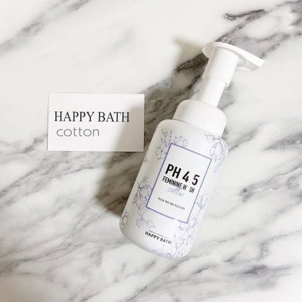 HAPPY BATH