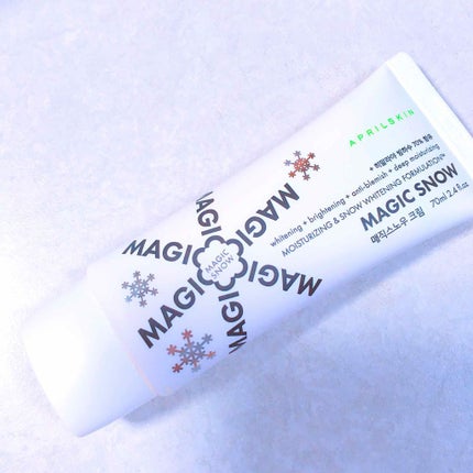 マジックスー MAGICSOO