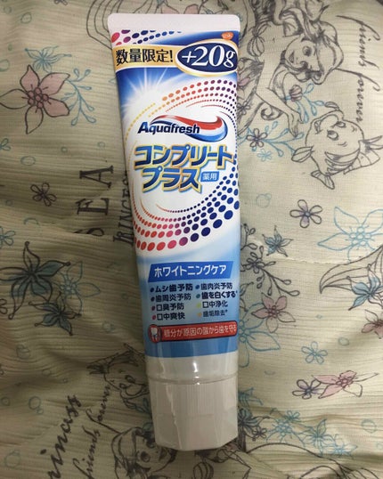 アクアフレッシュ