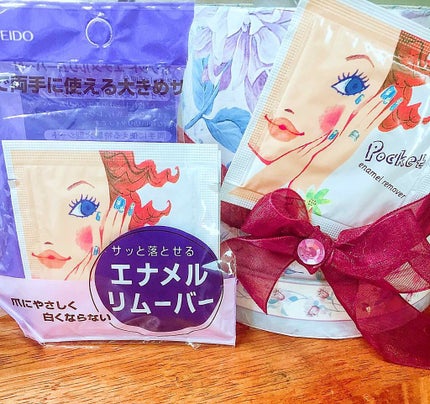 ポケット