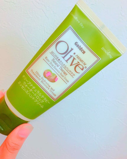 ダナハン(サイネット)