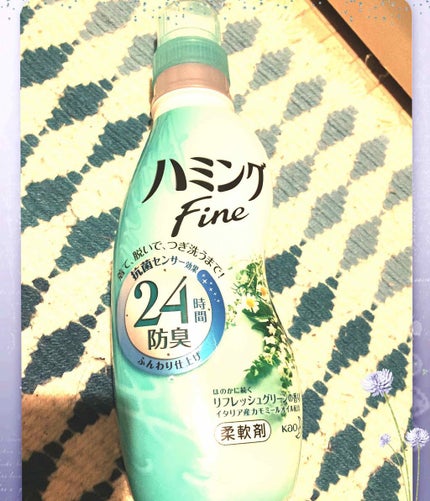 ハミング