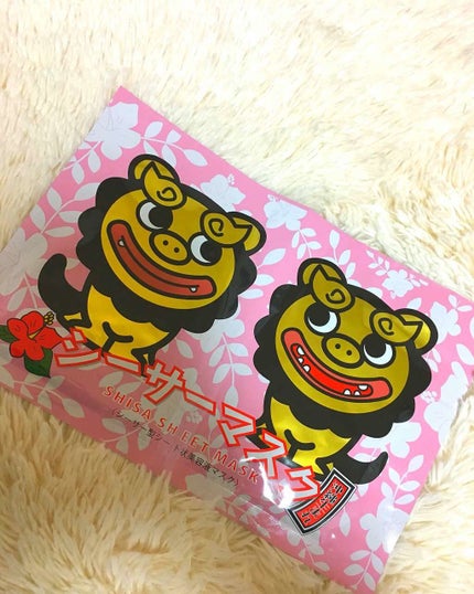 ちゅらら
