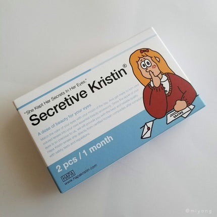 Hapa kristin
