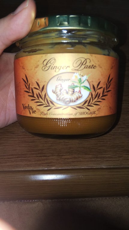 Veda Vie(ヴェーダヴィ)