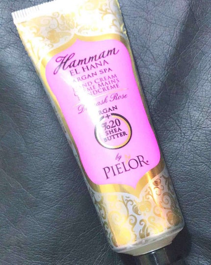 PIELOR(ピエロー)