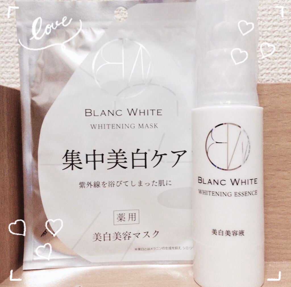 BLANC WHITE