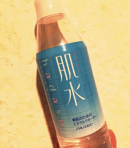 肌水