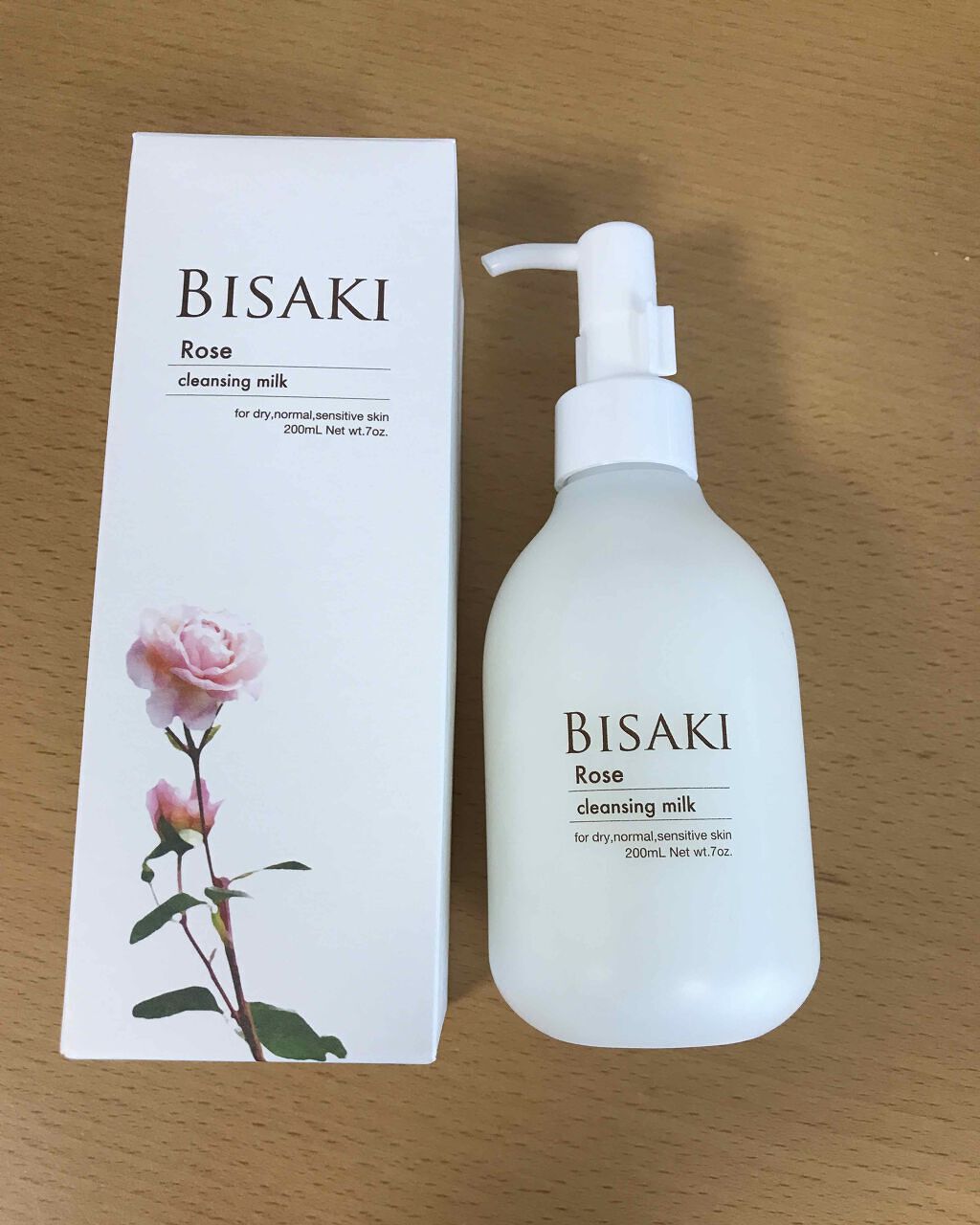 BISAKI