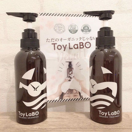 ToyLaBO