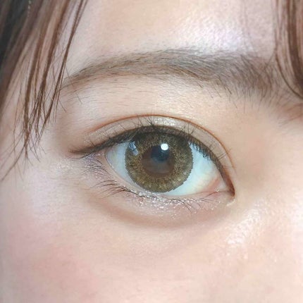 UVモイスチャー