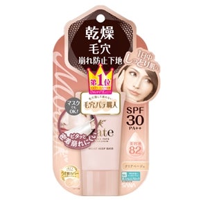 毛穴パテ職人
