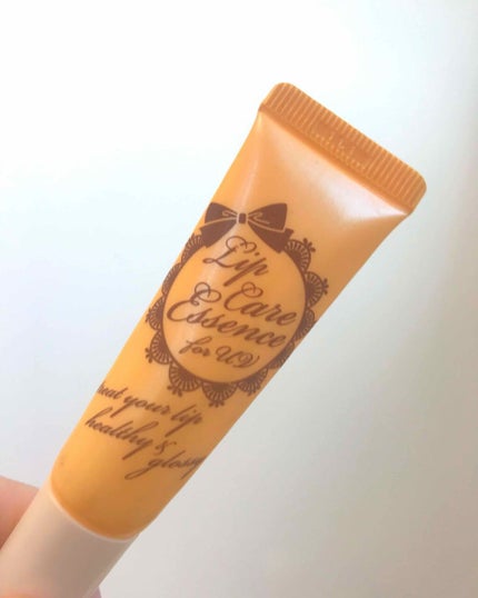 リップケアエッセンスUV