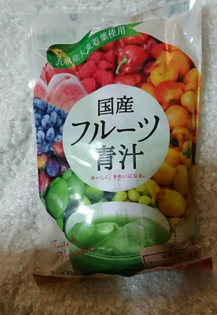 KOSEI