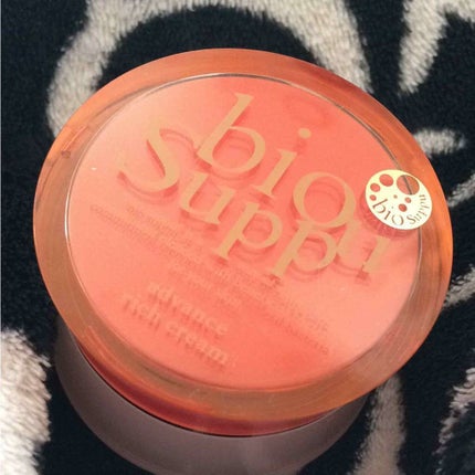 bio suppu(ビオサプ)