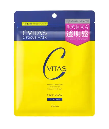 CVITAS