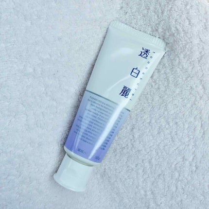 透白麗
