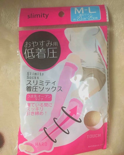 カリンピア