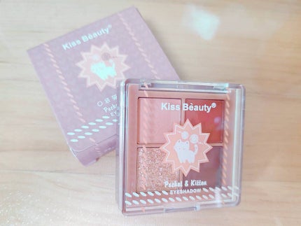 kiss beauty