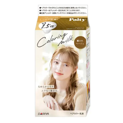 パルティ