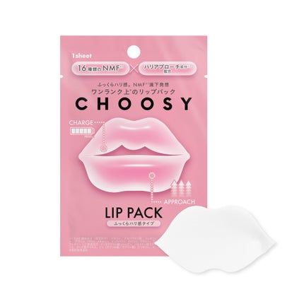 CHOOSY