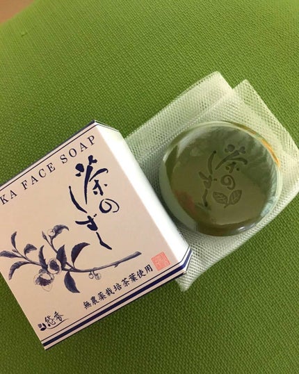 悠香