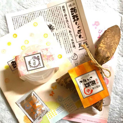 横浜 蒟蒻しゃぼん