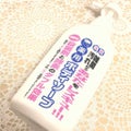 関西酵素
