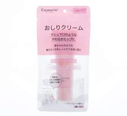Cossorin'