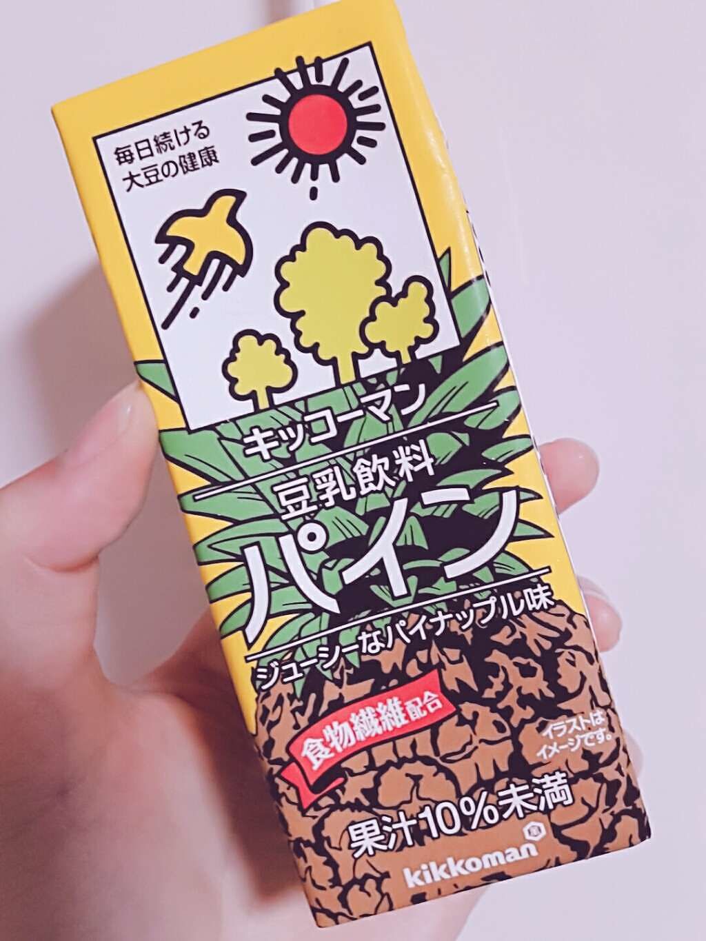 キッコーマン飲料