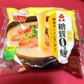 紀文