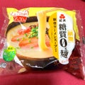 紀文