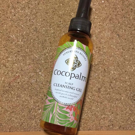 Cocopalm(ココパーム)