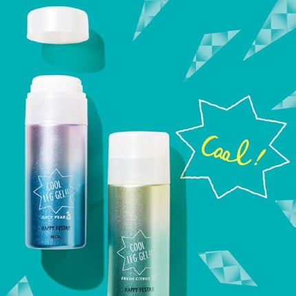 ハッピーフェスタ