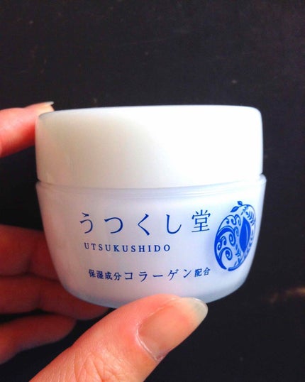 うつくし堂