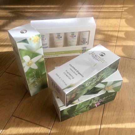 JasminAromatique