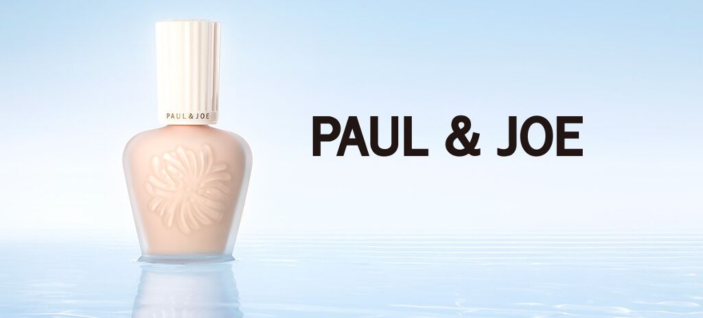 PAUL & JOE BEAUTEのカバー画像