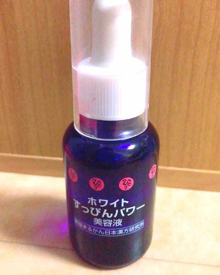 銀座まるかん